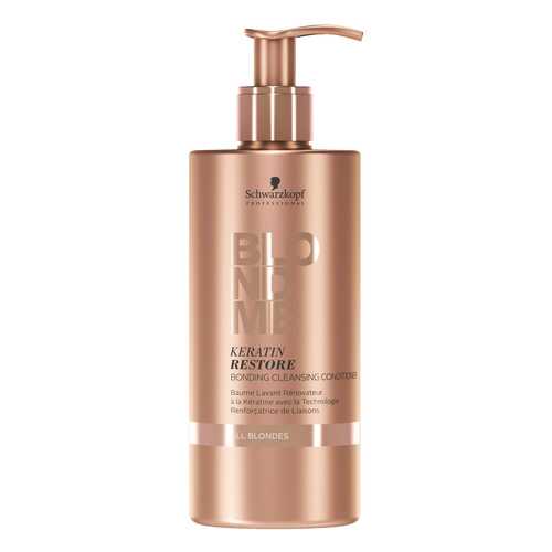 Кондиционер для волос Schwarzkopf Blondme Keratin Restore Bonding очищающий 500 мл в Оптима