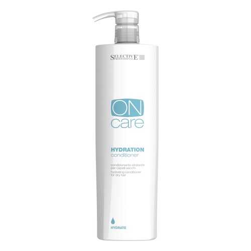 Кондиционер для волос Selective Professional On Care Hydration Conditioner 1000 мл в Оптима