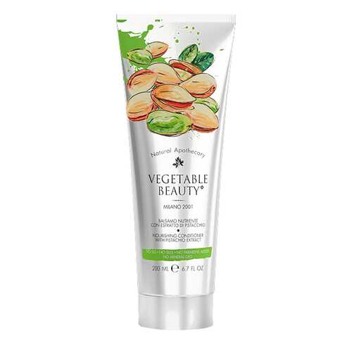 Кондиционер для волос Vegetable beauty с экстрактом фисташки 200 мл в Оптима