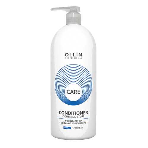 Кондиционер Ollin Professional двойное увлажнение 1000 мл в Оптима