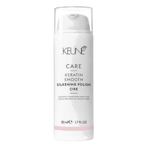 Крем для волос Keune Care Keratin Smooth Silk Polish 50 мл в Оптима