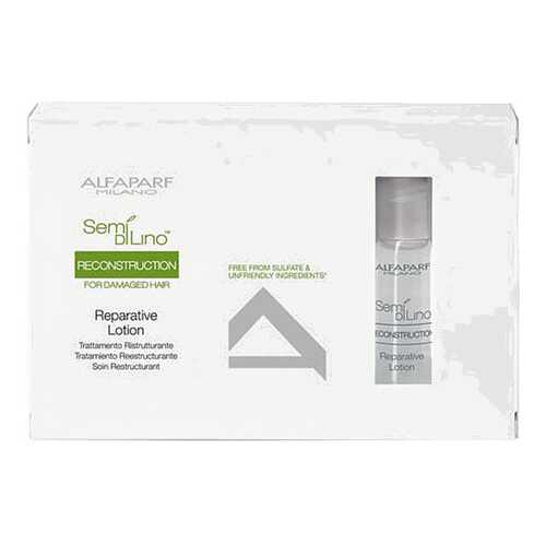Лосьон для волос Alfaparf Milano Reconstruction SDL Reparative Lotion 6 х13 мл в Оптима