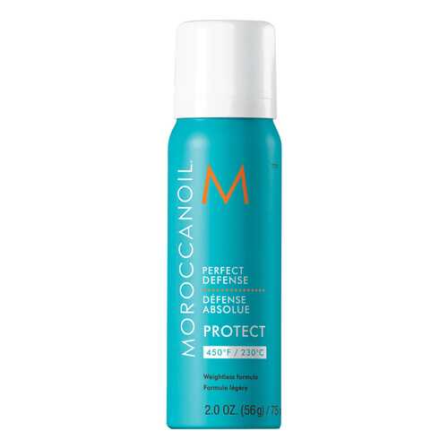 Лосьон для волос Moroccanoil Perfect Defence 75 мл в Оптима