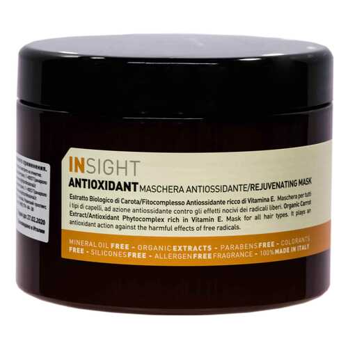 Маска антиоксидант для перегруженных волос Insight Antioxidant 500 мл в Оптима