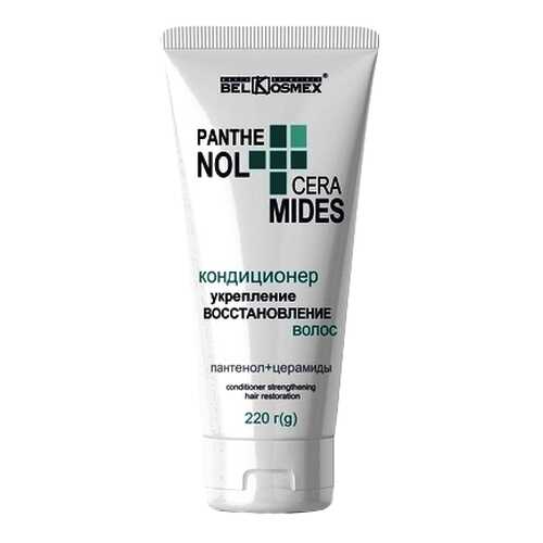 Маска для волос BelKosmex Panthenol+Ceramides в Оптима