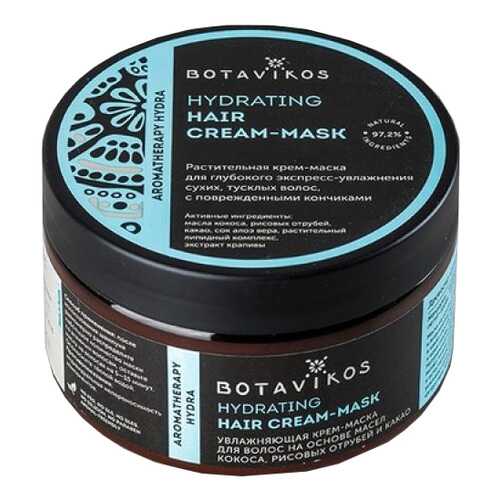 Маска для волос Botavikos Hydrating Hair Cream-Mask 250 мл в Оптима