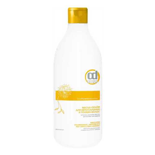Маска для волос Constant Delight Bio Flowers Water Volume 1 л в Оптима