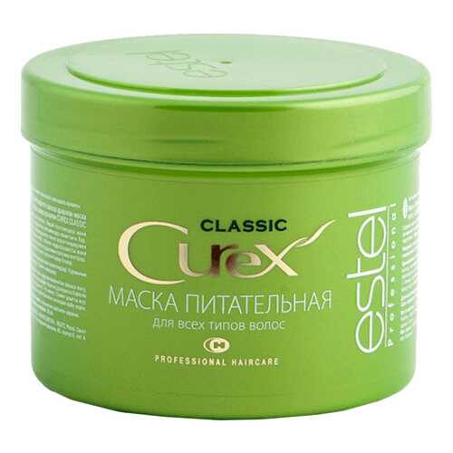 Маска для волос Estel Professional Curex Classic 500 мл в Оптима