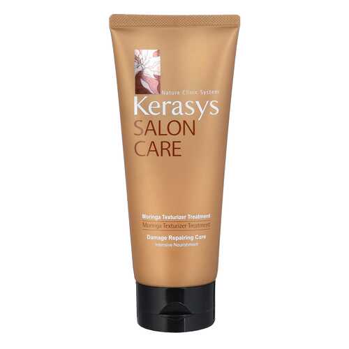 Маска для волос KERASYS Salon Care Текстура 200 мл в Оптима