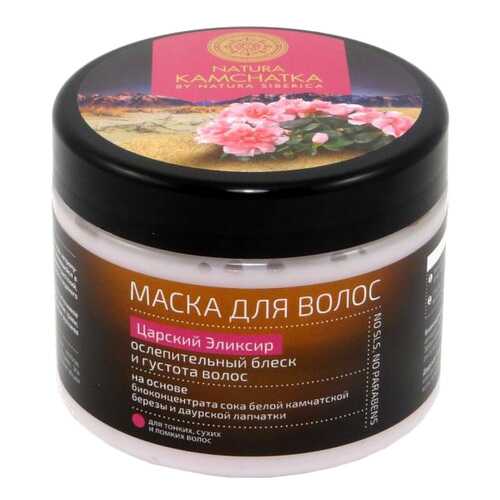 Маска для волос Natura Siberica Царский эликсир 300 мл в Оптима