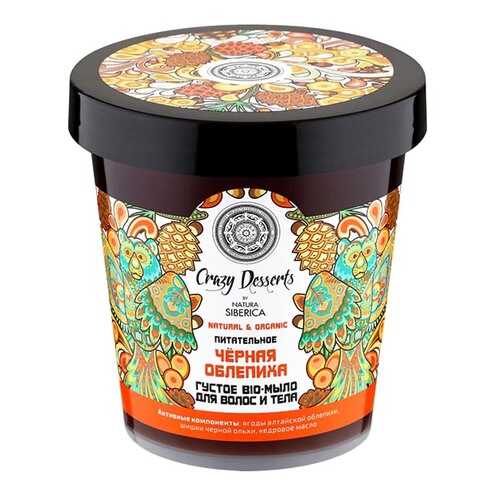 Маска для волос Natura Siberica Crazy Desserts Черная облепиха 450 мл в Оптима