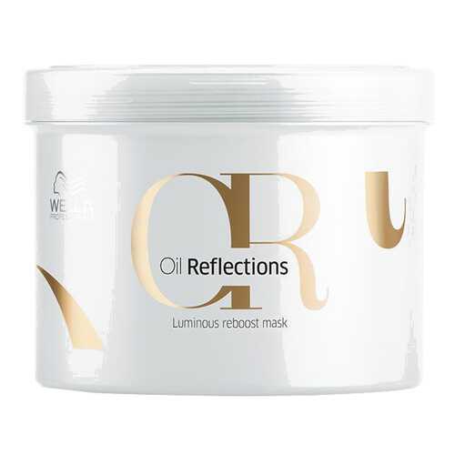 Маска для волос Wella Professionals Luminous Reboost Mask 500 мл в Оптима