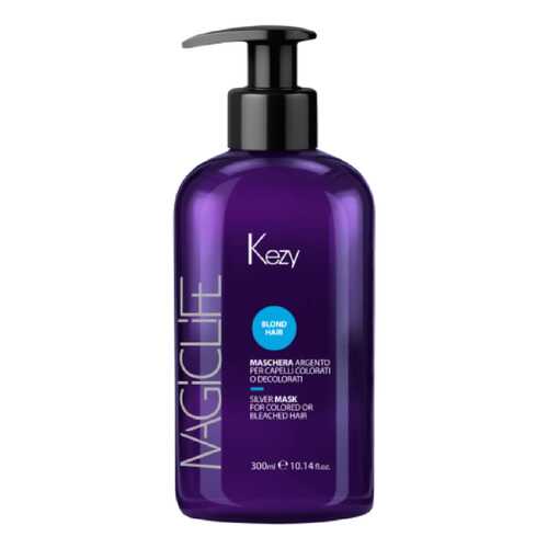 Маска Kezy Magic Life Blond Hair Silver Mask для окрашенных или осветленных волос, 300мл в Оптима