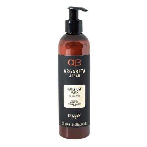 Маска Mask DAILY USE с аргановым маслом250 мл в Оптима