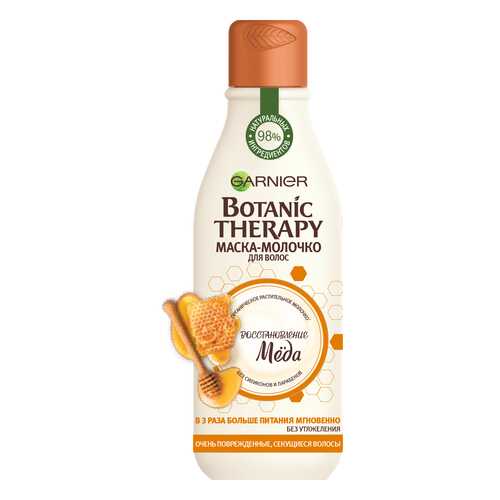 Маска-молочко для волос Garnier Botanic Therapy Восстановление Меда в Оптима