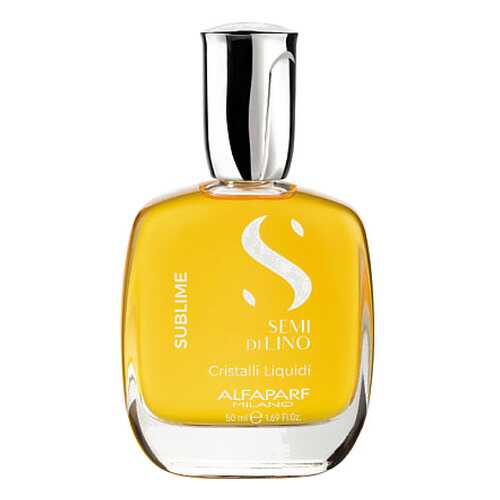 Масло для волос Alfaparf Milano SDL Sublime Cristalli Liquidi 30 мл в Оптима