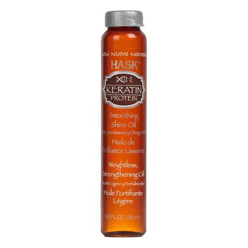 Масло для волос Hask Keratin Protein Smoothing Shine Oil Vial в Оптима