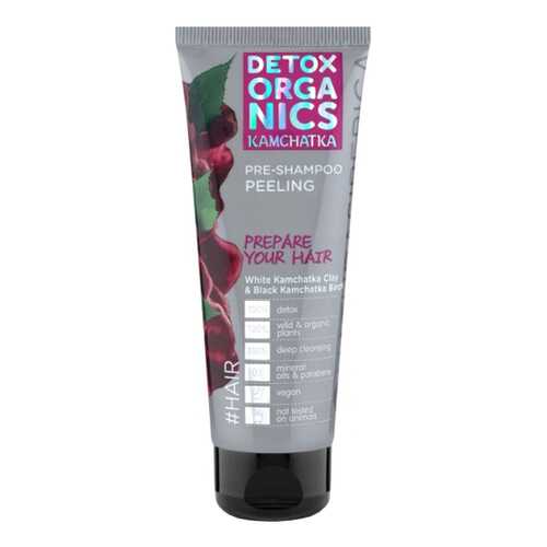 Пилинг для кожи головы Natura Siberica Detox Organics Kamchatka 75 мл в Оптима