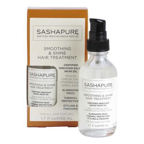 Разглаживающая сыворотка для волос Sashapure Shine & Smoothing Treatment 50мл в Оптима