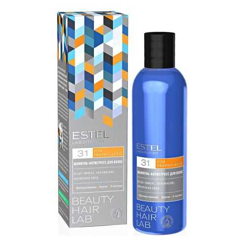 Шампунь-антистресс для волос Estel Beauty Hair Lab Vita Prophylactic в Оптима
