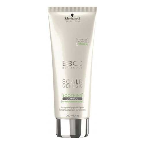 Шампунь BC Bonacure Scalp Genesis Soothing Shampoo 200 мл в Оптима