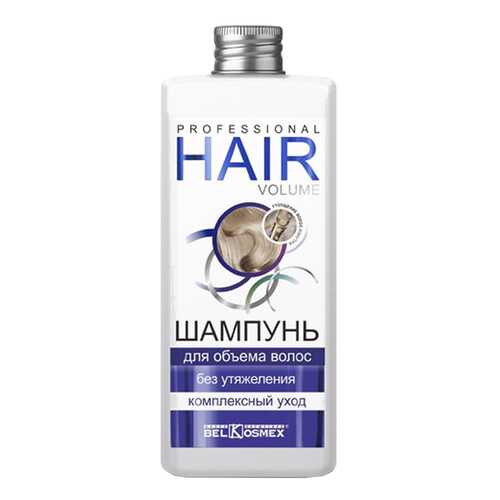 Шампунь BelKosmex HAIR VOLUME для объема волос без утяжеления комплексный уход в Оптима