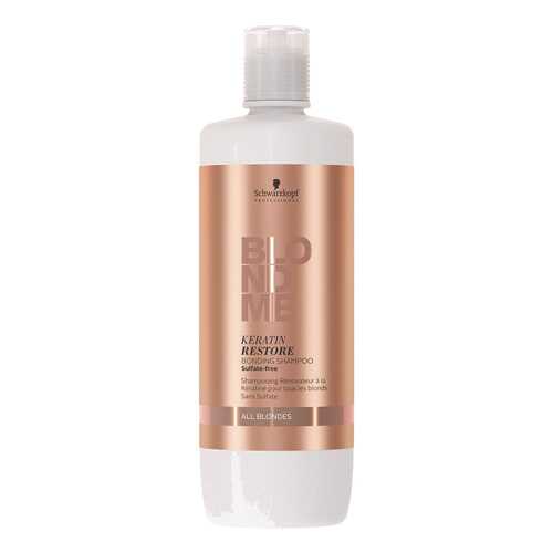 Шампунь BlondMe Keratin Restore Bonding Shampoo 1000 мл в Оптима