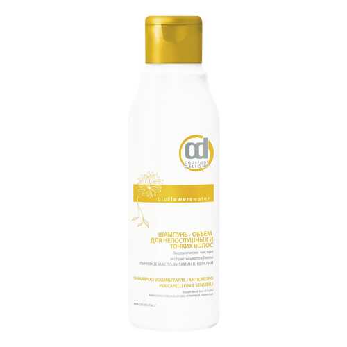Шампунь Constant Delight Bio Flowers Water Volume Shampoo 250 мл в Оптима