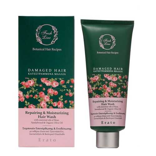 Шампунь FRESH LINE Erato Repairing and Moisturizing Hair Wash в Оптима