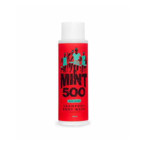 Шампунь и гель для душа Mint500 Active Edition в Оптима