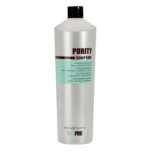 Шампунь KayPro Purity Scalp Care 1000 мл в Оптима