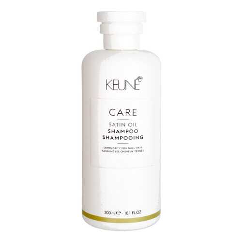 Шампунь Keune Care Satin Oil 300 мл в Оптима