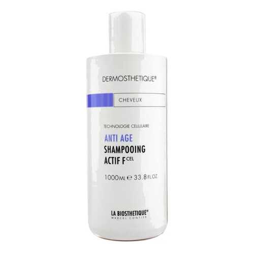 Шампунь La Biosthetique Anti-Age Actif F 200 мл в Оптима