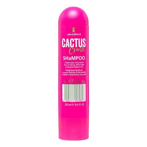 Шампунь Lee Stafford Cactus Crush Shampoo 250 мл в Оптима