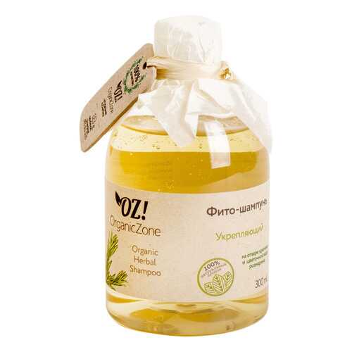 Шампунь OZ! OrganicZone Укрепляющий 300 мл в Оптима