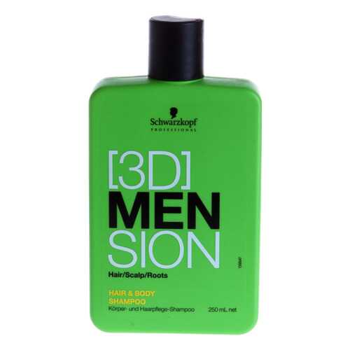 Шампунь Schwarzkopf Professional 3D MEN 250 мл в Оптима