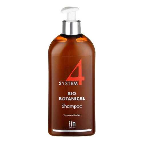 Шампунь Sim Sensitive System 4 Bio Botanical для роста волос 500 мл в Оптима