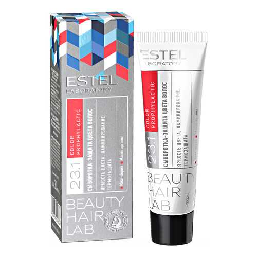 Сыворотка для волос Estel Professional Beauty Hair Lab 23.1 Color Prophylactic 30 мл в Оптима