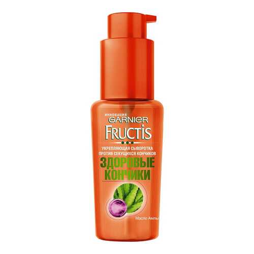 Сыворотка для волос Garnier Fructis Здоровые кончики 50 мл в Оптима