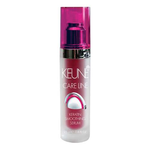 Сыворотка для волос Keune Care Line Keratin Smoothing Serum 25 мл в Оптима