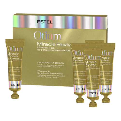Сыворотка-вуаль для волос Мгновенное восстановление OTIUM MIRACLE REVIVE, 5*23 мл, в Оптима